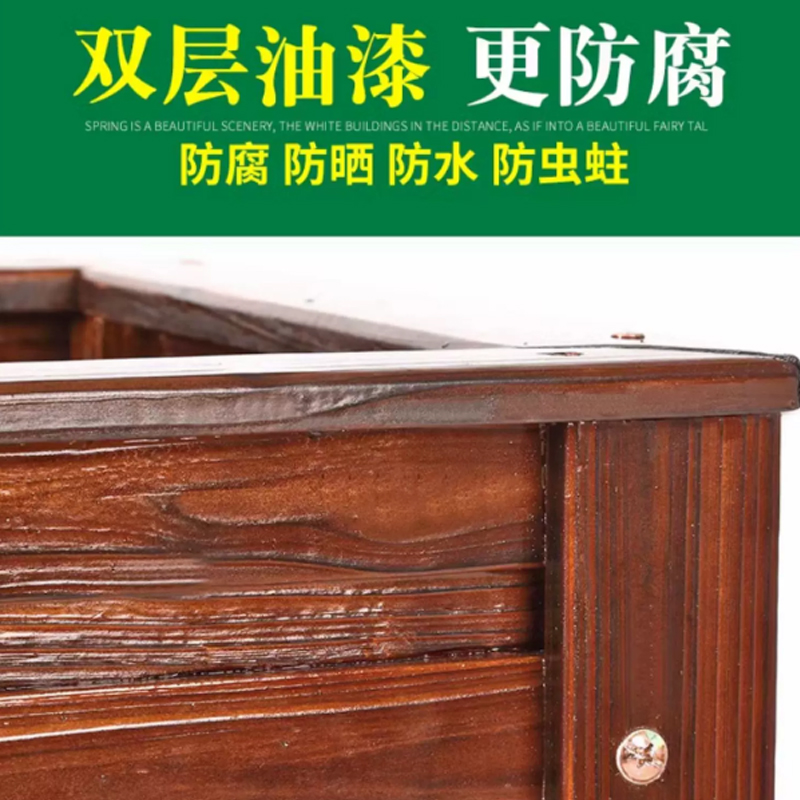 友鑫邦 花箱 60*60*60cm 个高清大图
