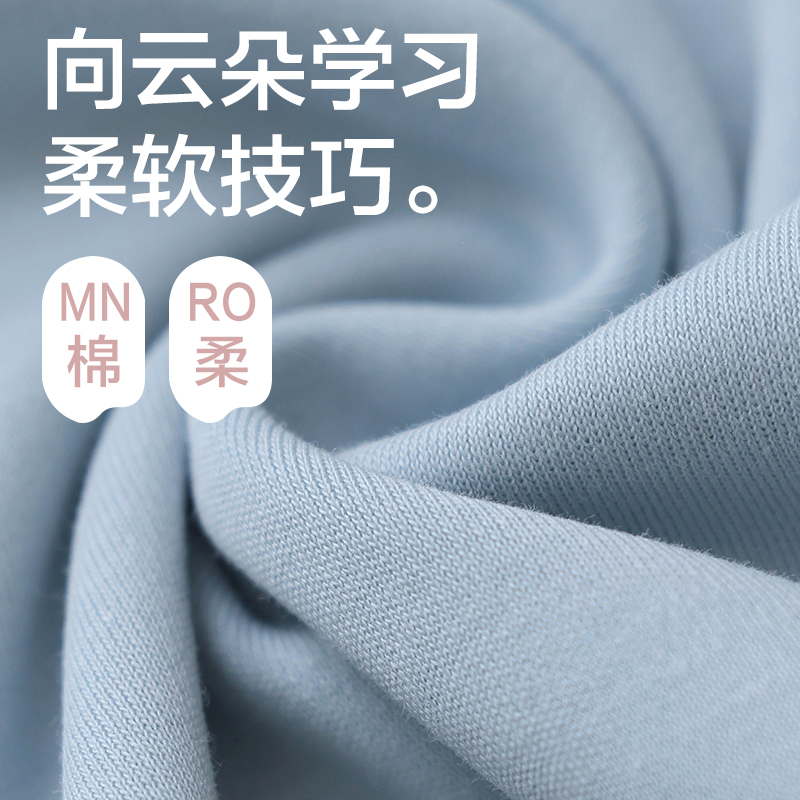 恒源祥睡衣女夏凉纯棉薄款可爱卡通短袖七分裤套装可外穿家居服套高清大图