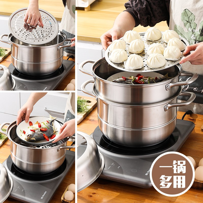 奥丁(adneny) 厨具系列 Z-106 卓尔健康多用蒸锅 食品级304材料 28cm高清大图