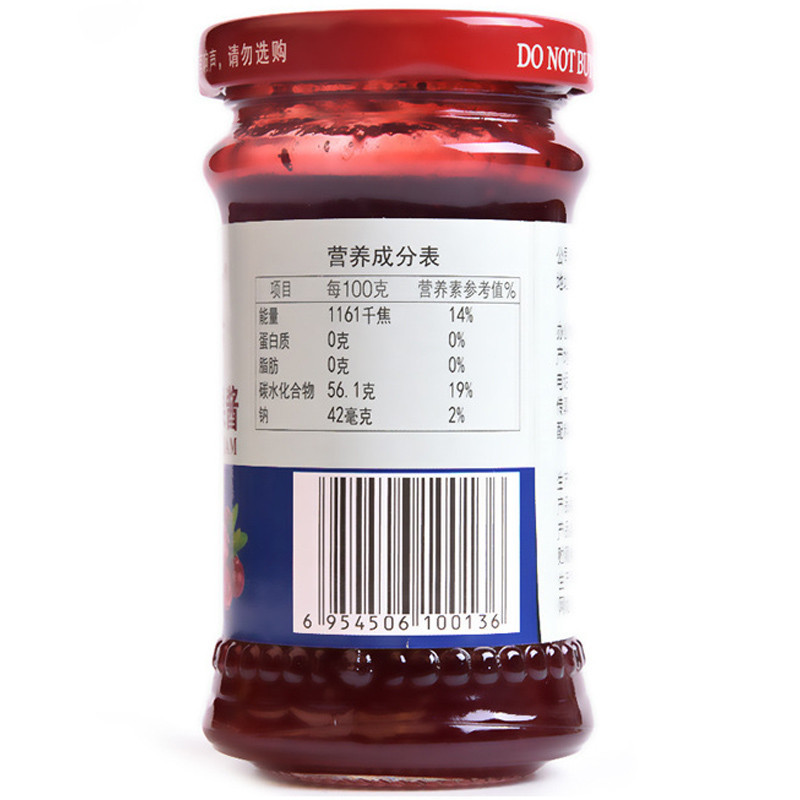 口维可蔓越莓果酱170克 西餐必备,糕点烘焙必备,健康营养,方便食用