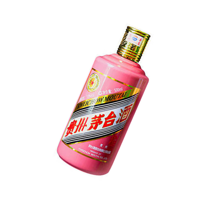 茅台 贵州茅台酒 生肖蛇 53度 500ml*1 单瓶装 蛇年茅台 酱香酒 生肖收藏纪念高清大图