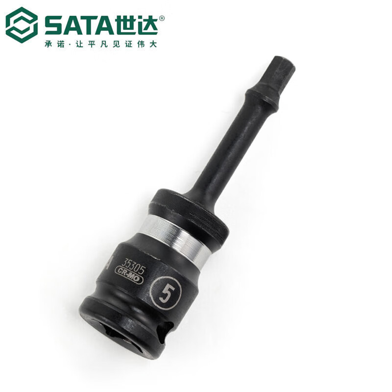 世达(SATA)3/8“ 3/8寸 系列风动花型旋具套筒T50 35329高清大图