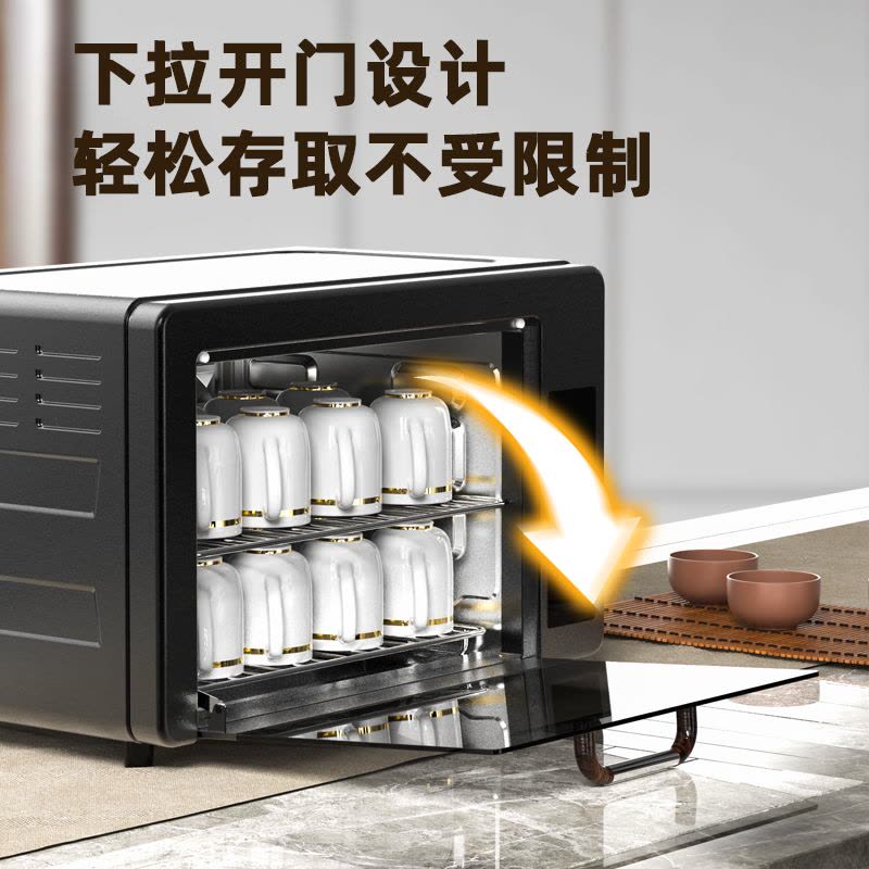 [可杀幽门杆菌]欢呼好太太消毒柜家用台式紫外线 酒店茶杯碗筷餐具小型台面消毒碗柜消毒柜RF20-24L图片