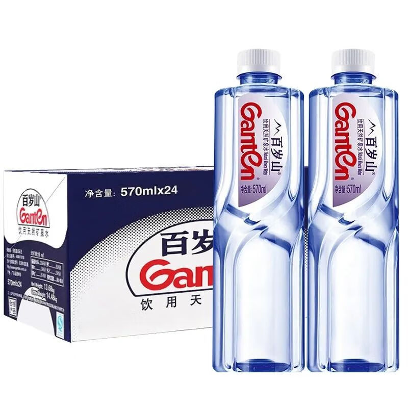 景田百岁山(GANTEN)天然矿泉水570ml*24瓶/箱装