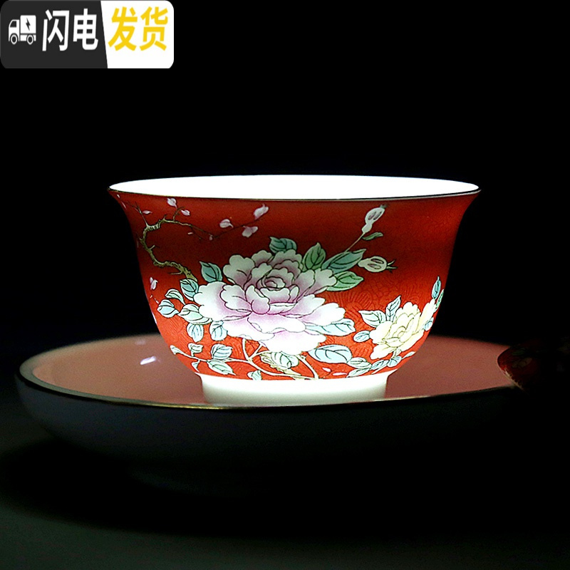 三维工匠景德镇扒花茶具整套红色功夫茶具套装青花瓷盖碗茶杯结婚节日送礼 10件深蓝色扒花茶壶礼盒装装