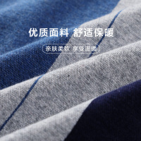 【2件5折】红豆(HODO)男士内衣色织提花保暖内衣青年棉质可外穿秋衣秋裤男士保暖内衣套装