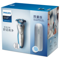 飞利浦(Philips)电动剃须刀S7740多效理容 干湿双剃 荷兰原装进口三刀头刮胡刀