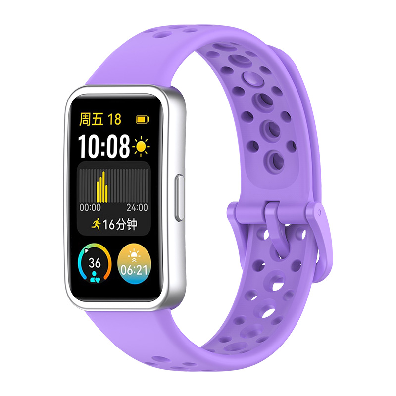 适用华为手环8/9/10表带nfc通用智能运动液态硅胶TPU透气防水表带 钉扣圆孔表带【紫丁香】 适用华为手环10/9/8NFC版表带