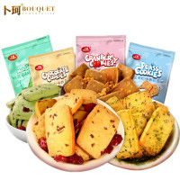 卜珂抹茶曲奇饼180g/包 休闲零食烘焙烤饼干