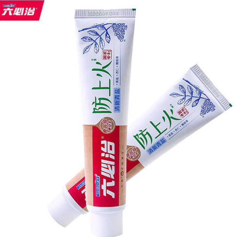 六必治防上火牙膏清新青盐牙膏150g