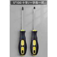 荺炬沙发· 螺丝刀 张