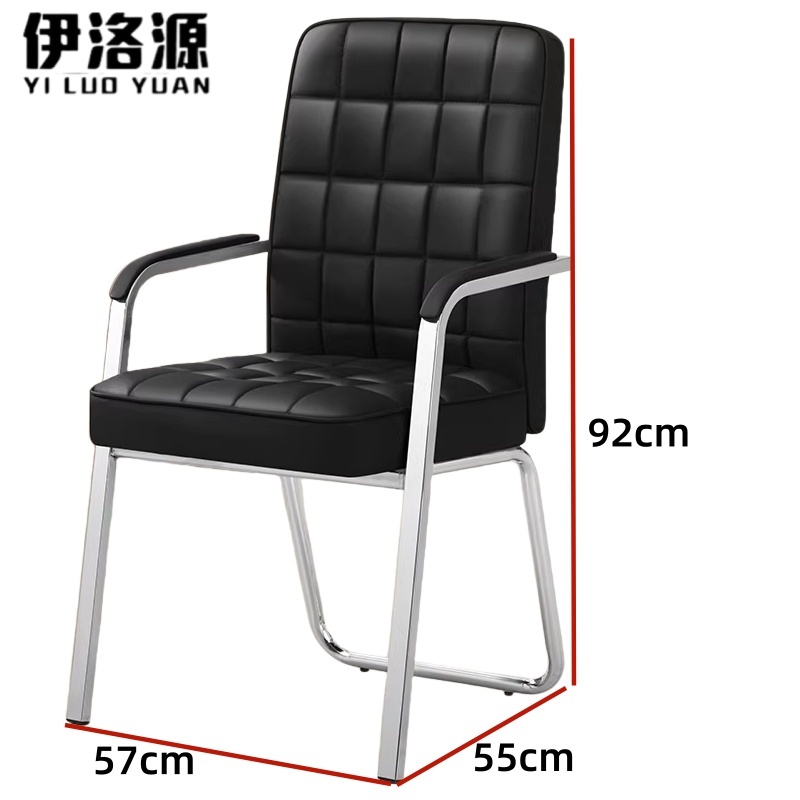 伊洛源 职员椅高清大图