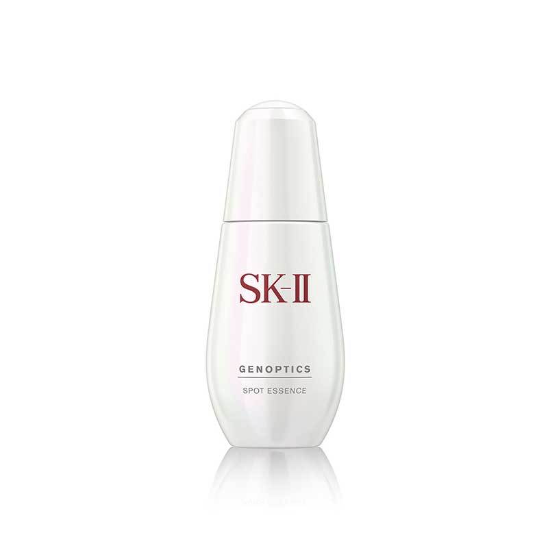 SK-II 肌因光蕴祛斑精华露(小银瓶)面部护肤精华液烟酰胺提亮肤色