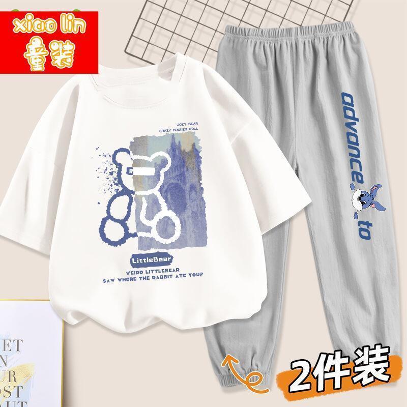 女童套装夏季薄款宽松短袖防蚊裤两件套儿童夏装洋气童装女 L半熊白+弯耳兔灰裤 160