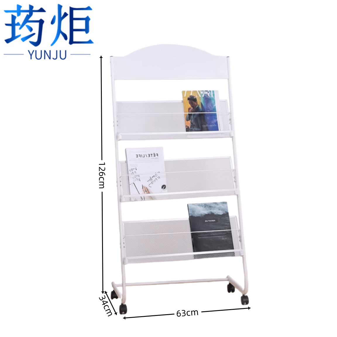 荺炬 报刊架三层弧白轮 组