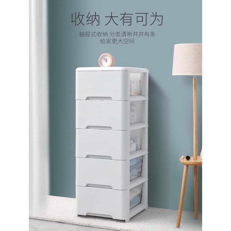 jeko儿童收纳柜子抽屉式衣服宝宝玩具多层家用塑料加厚储物置物柜收纳柜 三维工匠高清大图