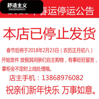 车载挂件菩提手工成品十字绣汽车挂件车内饰后视镜保平安符挂饰