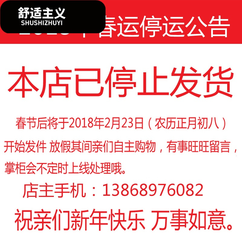 车载挂件菩提手工成品十字绣汽车挂件车内饰后视镜保平安符挂饰