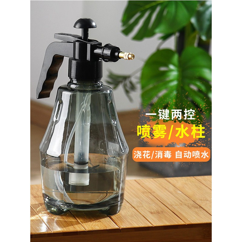 未易 喷壶 雾状大容量气压式洒水喷水壶/个