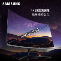 三星(SAMSUNG)31.5英寸 1500R 4K/UHD高分 窄边框隐线式设计 PS4曲面液晶电脑显示器(U32R590CWC )