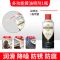 黄油喷剂[125ml] 手喷黄油润滑油脂喷剂轴承门合页轨道齿轮耐高低温防锈养护润滑油