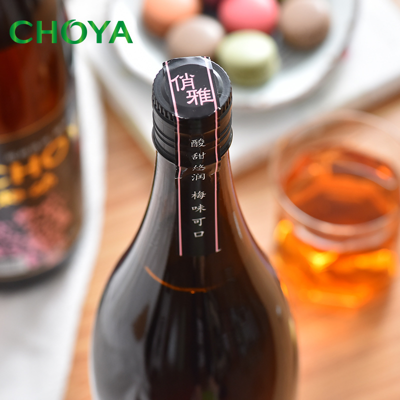 CHOYA/俏雅梅酒1.8L