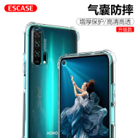 ESCASE 荣耀20pro手机壳/保护套 华为TPU全包气囊防摔壳(有吊绳孔)ES-iP9系列 升级版透白