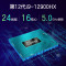 惠普(HP)暗影精灵8Plus 游戏本 17.3英寸笔记本电脑定制版(i9-12900HX 64G内存 2TSSD RTX3080Ti 2.5K 165Hz)17-ck1008TX
