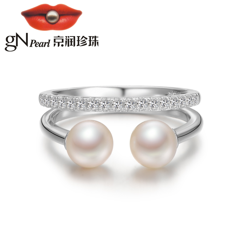 京润珍珠环曲 S925银淡水珍珠戒指女士 5-6mm 白色 近圆形 珠宝女 珠宝宠自己送妈妈