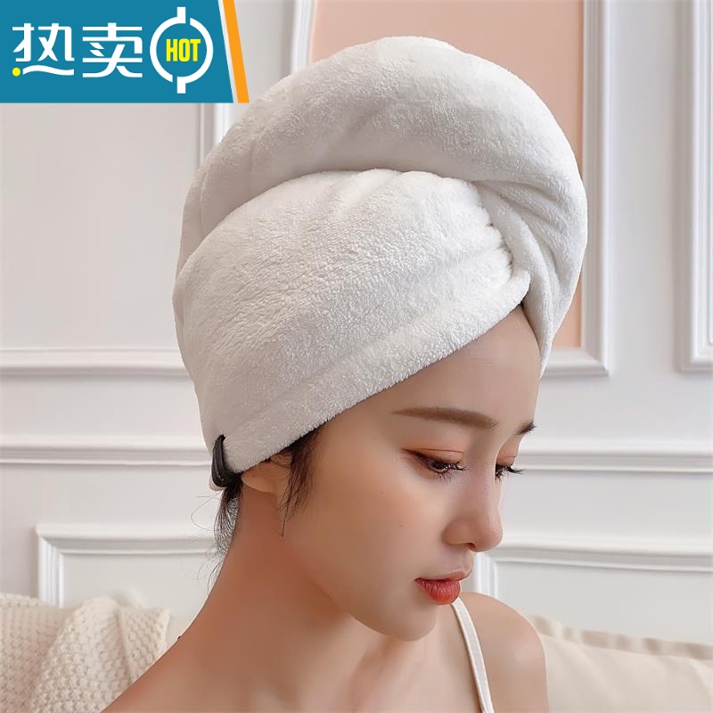 敬平双层加厚白色干发帽包头巾吸水速干浴帽长发女头发干发巾 玫红色高清大图