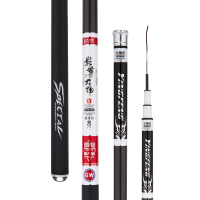 苏宁宜品&光威鱼竿钓竿影峰大物3.6-10米碳素青鱼寻鱼19调大物竿超轻超硬大五节鲤鱼台钓手竿