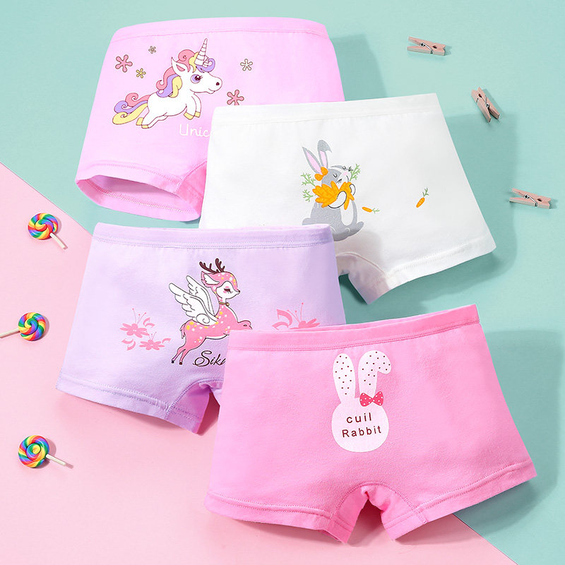 儿童内裤女学生平角