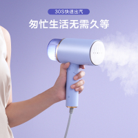 松下手持挂烫机熨斗家用小型熨烫机蒸汽电熨斗便携式烫衣服神器GHF026