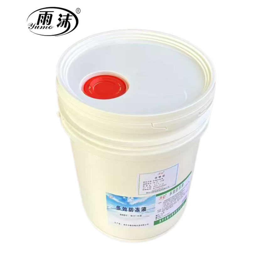 雨沫 多效防冻液 YM-FD -25度 桶高清大图