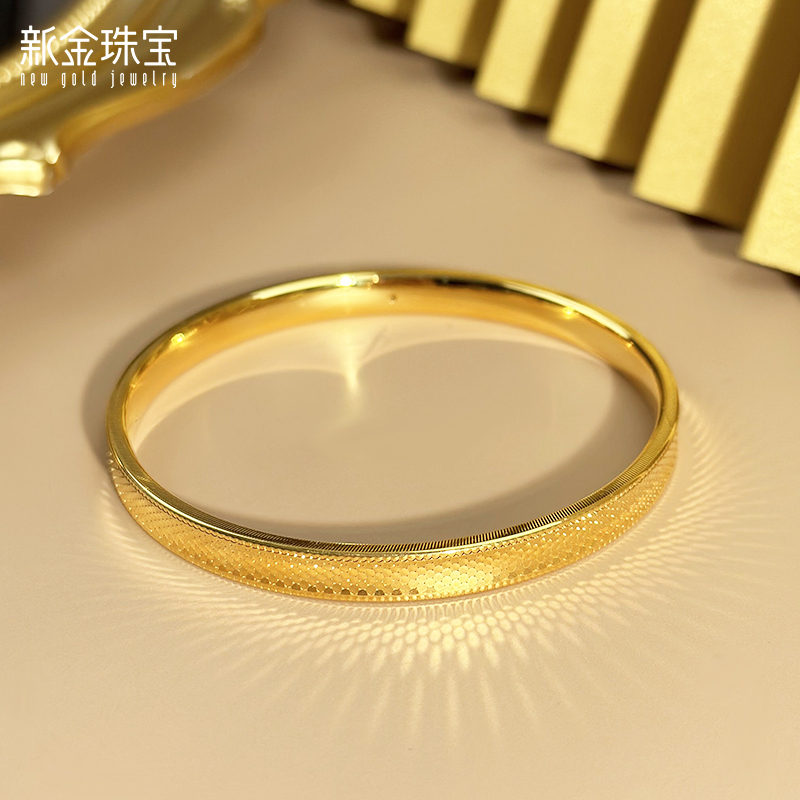 新金珠宝亮镜金内凹龙鳞手镯5d黄金镯子999足金镜面闪耀鳞纹首饰1042