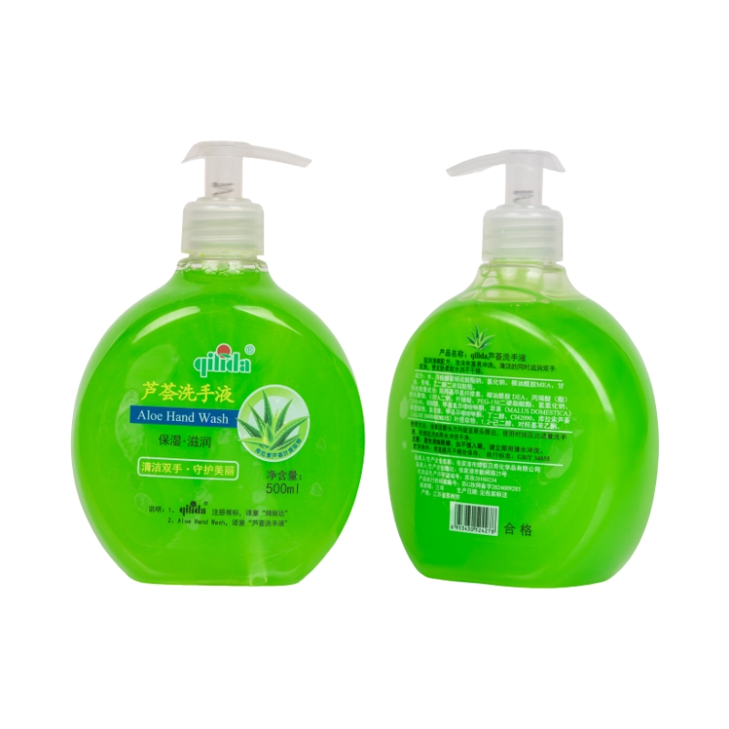 QI LI DA (绮丽达) 芦荟洗手液 500ML/瓶高清大图
