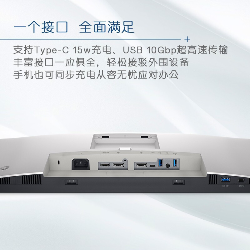 Dell/戴尔U2422HX显示器23.8英寸台式机电脑显示屏设计家用办公