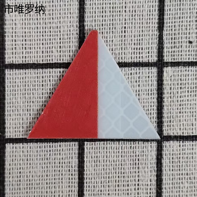 市唯罗纳三角标WLN-20张高清大图