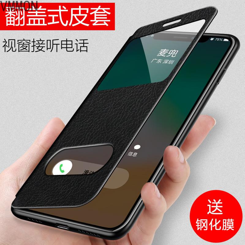 VMONN苹果13手机壳 iphone13promax保护套翻盖式皮套13pro全包防摔男女新款5g版mini外壳硅胶超高清大图