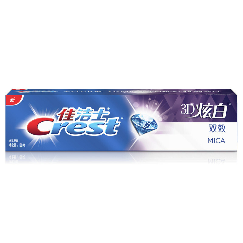 佳洁士(Crest) 3D炫白双效牙膏180g 单支 zc