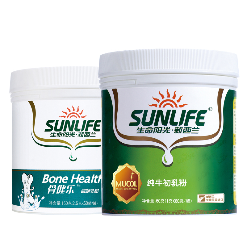 [优惠套餐]生命阳光--新西兰纯牛初乳粉60g与骨健乐调制乳粉(富含乳钙)150克组合装