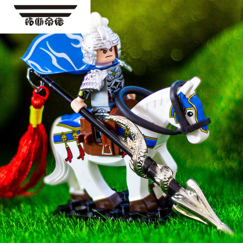 拓斯帝诺中国积木迪库三国演义小侠黄金龙枪赵云子龙武器人仔兼容玩具
