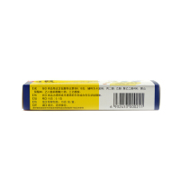 倍佳 盐酸特比萘芬凝胶 1%*15g*1支/盒用于手癣、足癣、股癣、体癣、花斑癣以及皮肤念珠菌病。