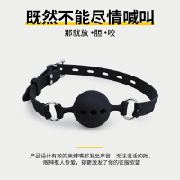 沃色sm调情趣深喉口球口塞性道具口枷女用品夫妻男口交sp工具