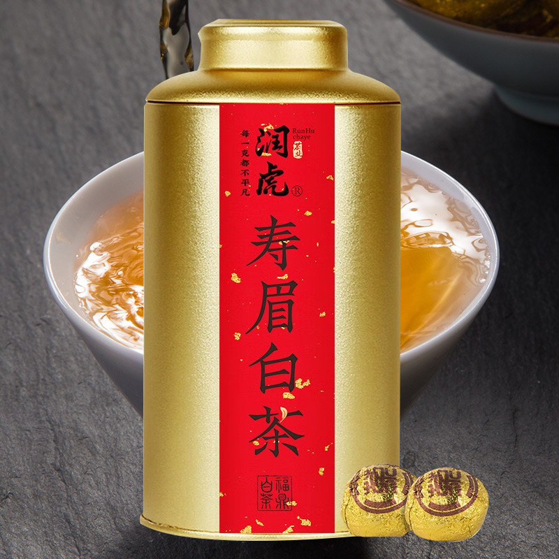 润虎茶叶白茶龙珠寿眉手工龙珠小沱茶聚茶白茶龙珠250g高清大图