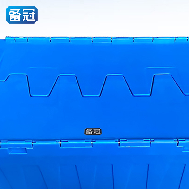 备冠 周转箱 370*390*320mm 个高清大图