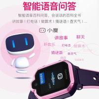 华为(HUAWEI)儿童电话手表3Pro 全网通4G插卡电信移动联通定位GPS高清视频通话拍照智能语音助手防水男孩小学生