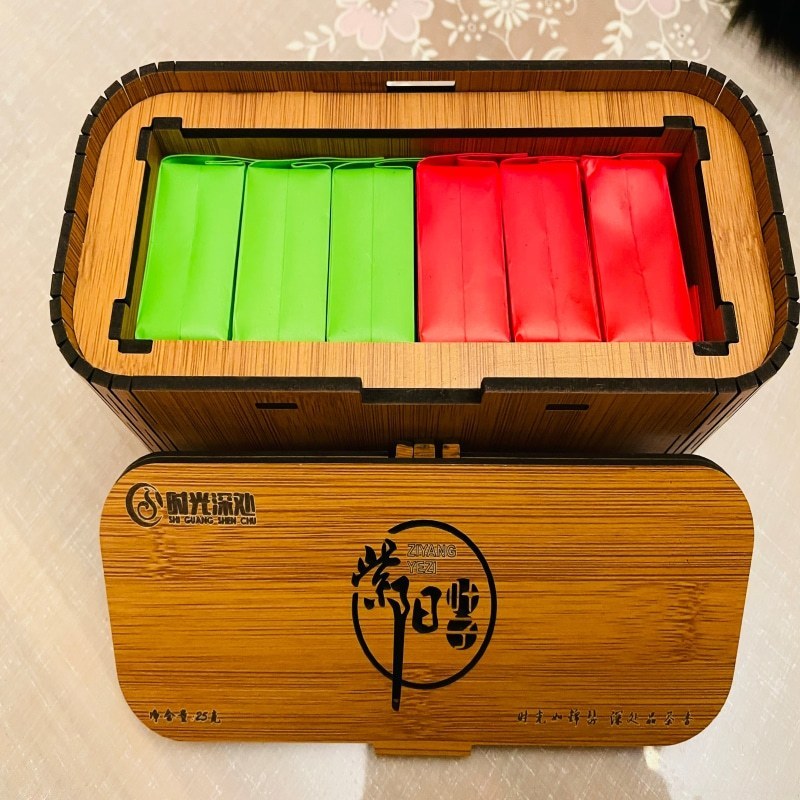 紫阳富硒茶叶 紫阳种茶树鲜叶 时光深处—紫阳叶子 一级 陕西特产高级伴手礼盒(紫阳毛尖+紫阳红茶)泡袋装25克