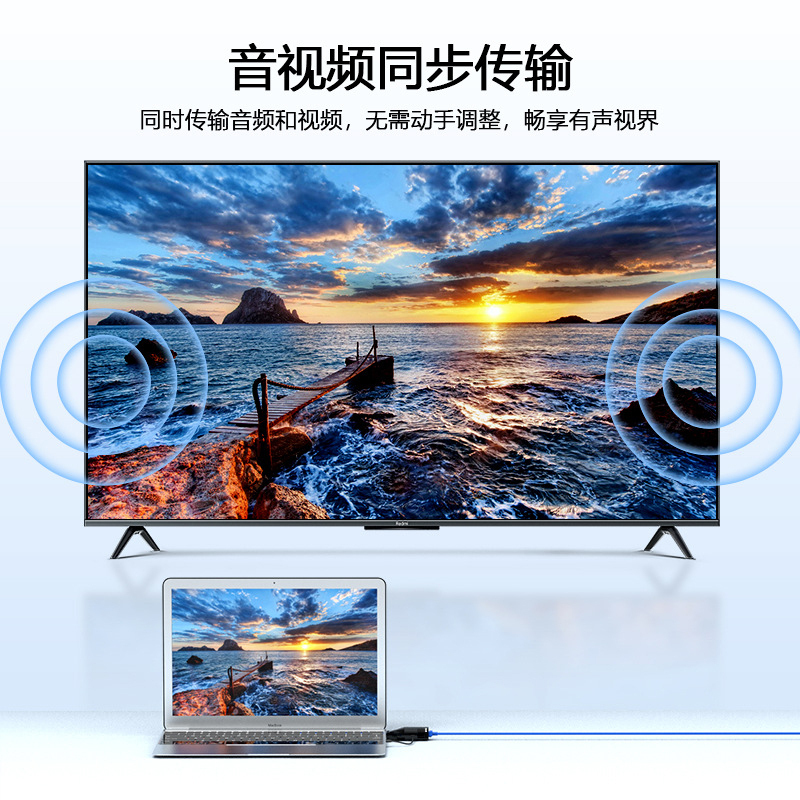 册视HDMI转网线高清视频信号监控传输延长器225P-1080P-60m套