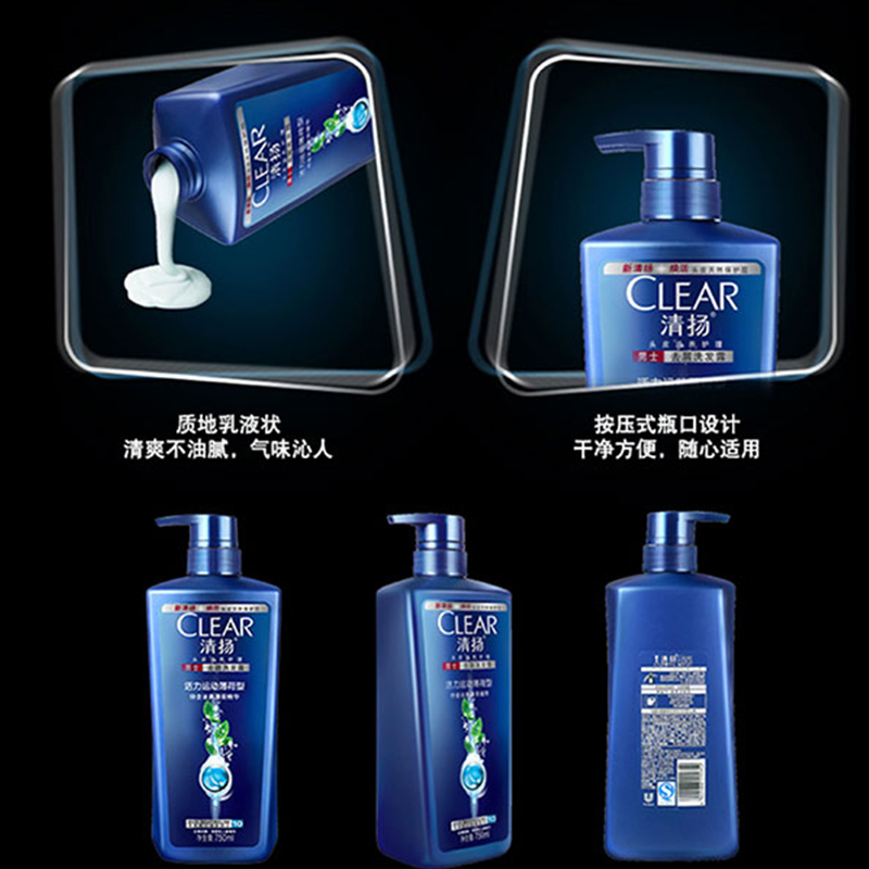 清扬 男士去屑洗发露 洗发水 活力运动薄荷型 750ml(瓶)